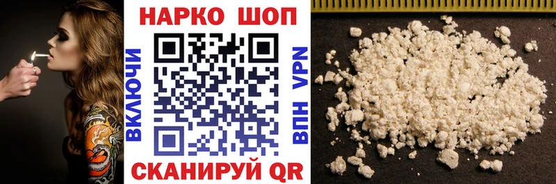 Названия наркотиков Кимовск ГАШ  Cocaine  Галлюциногенные грибы  Каннабис  Мефедрон  A PVP 