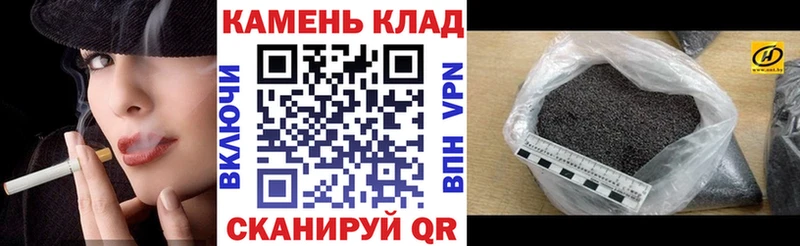 мориарти как зайти  Кимовск  ГАШ AMNESIA HAZE  купить закладку 