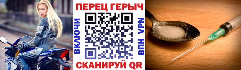 Героин афганец  Кимовск 