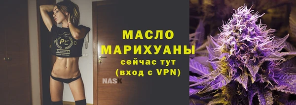 не бодяженный Абдулино
