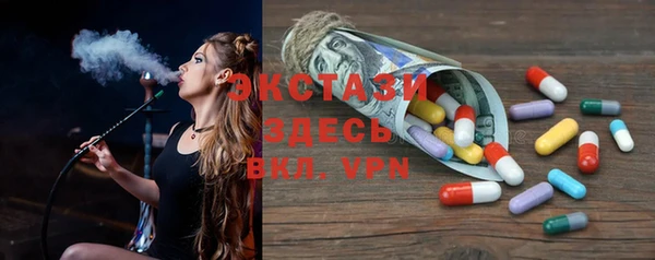 прущая мука Алзамай