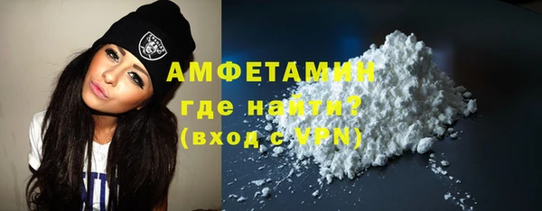 ПСИЛОЦИБИНОВЫЕ ГРИБЫ Алексеевка