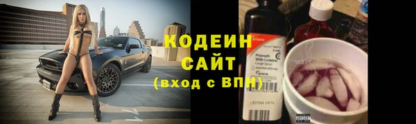 не бодяженный Абдулино