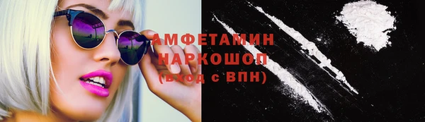 ПСИЛОЦИБИНОВЫЕ ГРИБЫ Алексеевка