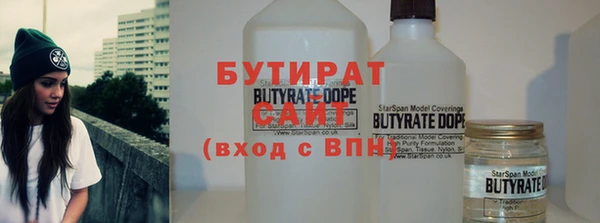 не бодяженный Абдулино