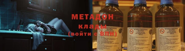 ALPHA PVP Нягань