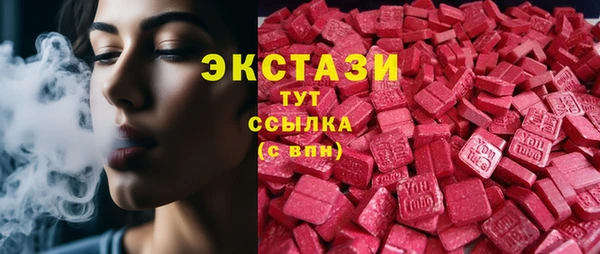 а пвп мука Няндома