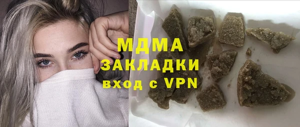 а пвп мука Няндома