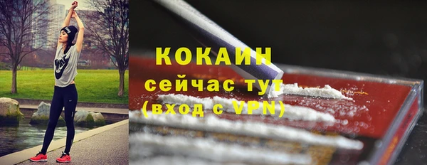 не бодяженный Абдулино