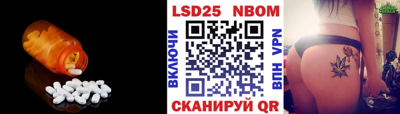 где купить наркоту Кимовск LSD-25 экстази ecstasy